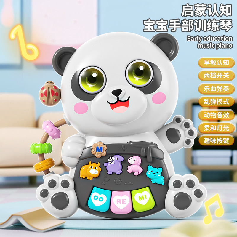 新品儿童卡通电子琴乐器早教益智多功能电动灯光玩具宝宝礼品批发|undefined