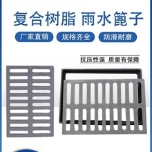 ��ˮ���w����ˮ���N�����ϵ؜ϸ�ŏͺϾ��w��֬��ˮ����