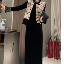 新中式国风冬季穿搭一整套端庄大气马甲黑色丝绒连衣裙两件套女装