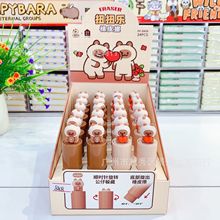 ¿С؈ŤŤƤ형rDжصײOӋľ