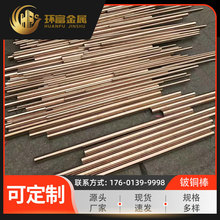 qbe1.9��~�� ���qbe2┰� qbe1.9-0.1����~�� ����~��S��