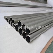 F؛ TA4⁹ TA5⁺Ͻ TA6⁾ TA7⁺Ͻ Φ2.0-Φ6.0