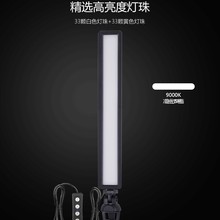 WS66˽ģ��y�๦���a��� �����Ĕz�L�l����X��Ļ���