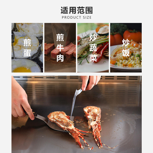 Wooden handle stainless steel plate burning spatula high temperature steak pancake hamburger spatula cooking tool household Japanese grilling spatula