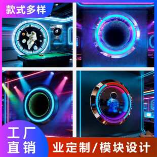 ������̫������Yǧ���R�Շ���KTV�ư�3D����늸�ģ�K���������b