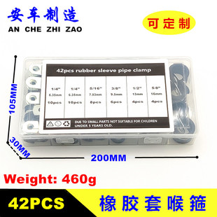 42PCS���z�׺����܊A/�B�z�l�����׼�/R�͹ܿ� ���N�׼�����