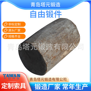 �S������42CrMo���呼�42CRMO呴��mȦ�������呴������ă�