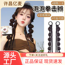 �ٰl�p��Ů���Rβǧ������ȭ���p�����Ȼ���Ǻ��J�黨�p�K�p