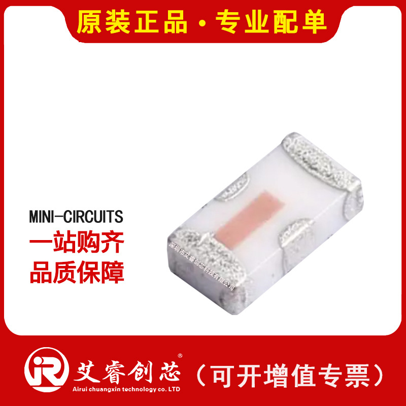 原装Mini-Circuits HFCN-1760+ 1.075GHz 低通 RF滤波器 50 欧姆