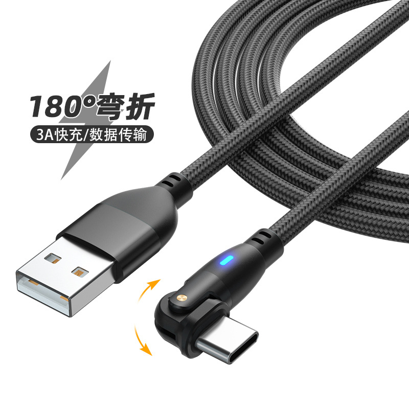 Nuevo producto transfronterizo flexión cable de datos de 180 grados Android TYPEC3A carga rápida parada juego móvil cable de datos codo rotación