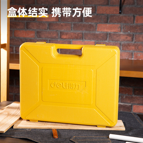Deli DL1085L box comprehensive maintenance set household tool set hardware hand tool set wood electrician