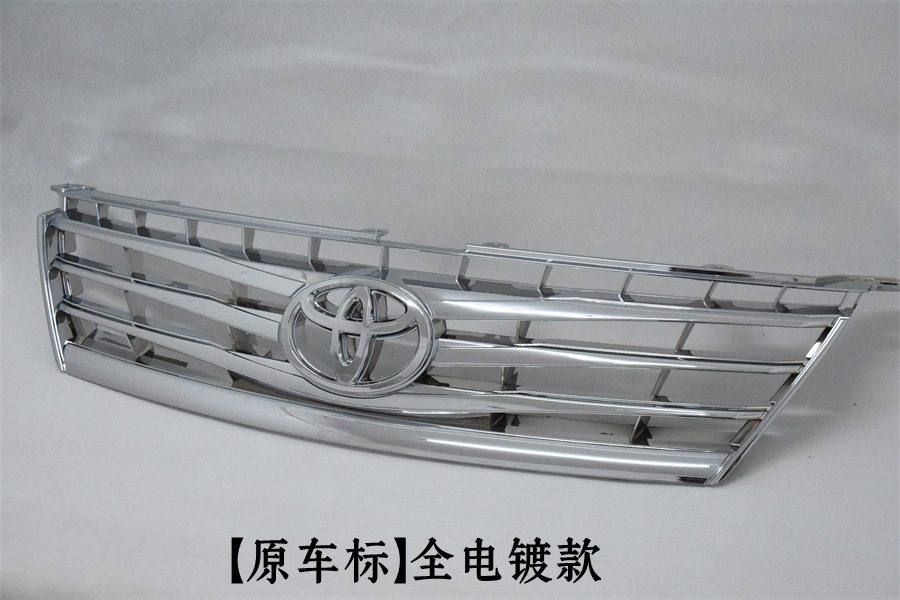 Premium 0506070809 Model Old Reiz Modified X Standard Grille Front Grille Markx Original Car Grille Wholesale