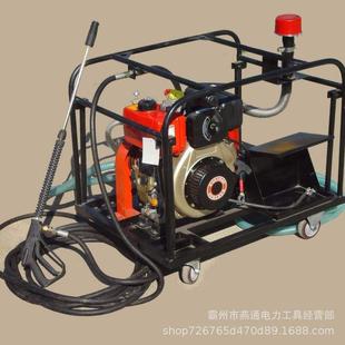 Oil Spill Dispersant Spraying Device Large Wide Spray Spraying Machine Oil Dispersant Spraying Device
