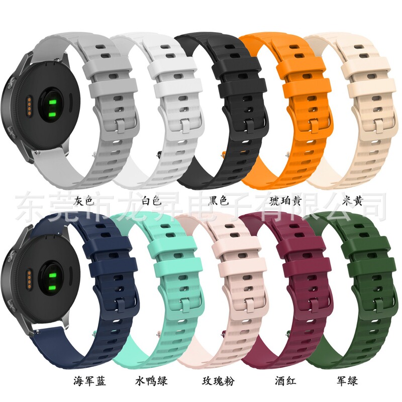 For Jiaming Venu 2/vivoactive4/vivoactive3 20/22mm Wave Point Texture Strap