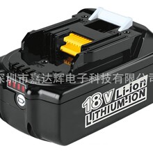 ����ĵ��18V5.0 BL1830 BL1850�����綯�������﮵� ���鳧��