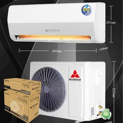 大型 1.5 馬力周波数変換ファーストクラス冷暖房壁掛け 36 エアコン家庭用寝室アパートは国境を越えた省エネに使用できます
