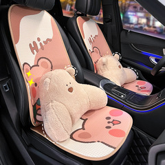 汽車坐墊夏季四季通用款車內卡通可愛熊兔單片座椅通風冰絲座墊女