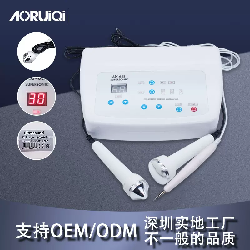 跨境三合一超声波嫩白美容仪洁面面部祛斑点痣笔紧致清洁美容仪器