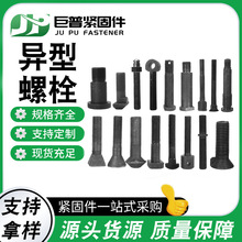 �S�Ү����ݽz������⮐���ݗU����܇���ĸ���μ������˨�ߏ�