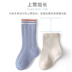 秋冬加厚純棉寶寶毛圈襪子加絨中筒嬰兒襪子卡通運動兒童地板襪子