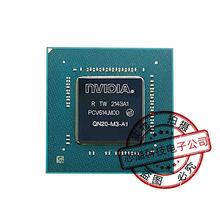 专业供应 QN20-M3-A1 英伟达显卡 GTX1650 BGA芯片 现货 欢迎咨询