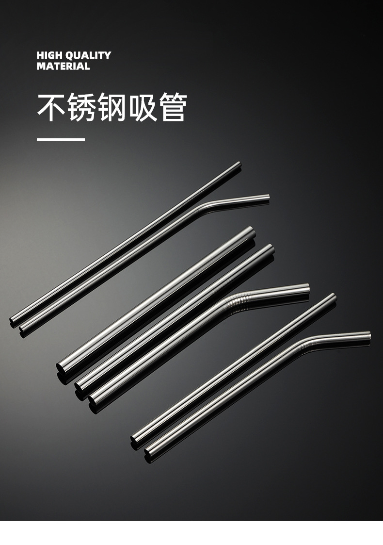 吸管_01.jpg