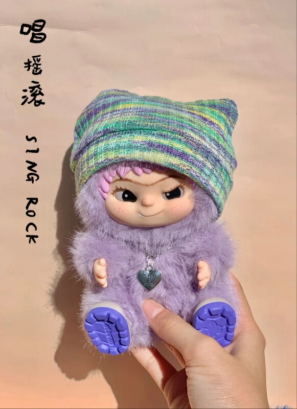 WAKUKU 毛毛潮趣派对系列哇库库手办摆件盲盒毛绒娃娃女 生礼物|undefined