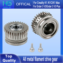 3D��ӡ�C����m���K1/K1C/Ender3 V3����Ӳ����p�X݆�D��݆�׼�