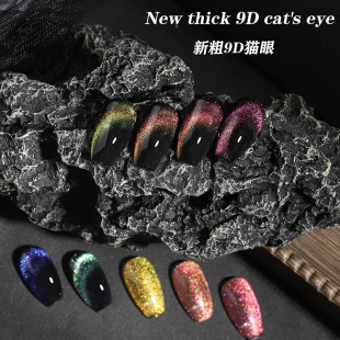 NAVI�羳����9D؈���zָ�����z �ǿ�ħ���y�Ӽ����z �����b���l
