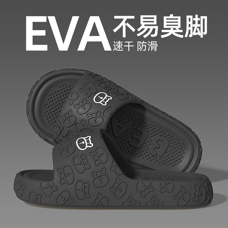 블랙 [최고 품질]#