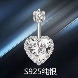 S925 silver belly button nail love goddess belly button belly button ring European and American sexy belly nail piercing jewelry wholesale
