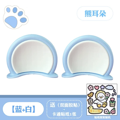 Motosiklet dəbilqələri | Vehicle DIY Decoration Accessories - bear-ears-blue-white-comes-with-4-pieces-of-base-glue-cartoon-stickers