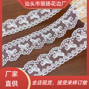 ţ�̽z�̽��W���l�a ˮ�ܻ�߅ 3.9cm���������b�o�� �W������