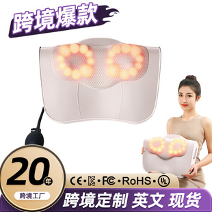 Multifunctional Cervical Spine Massager Shoulder, Neck, Leg, Waist Massager Household Massage Pillow Portable Massager