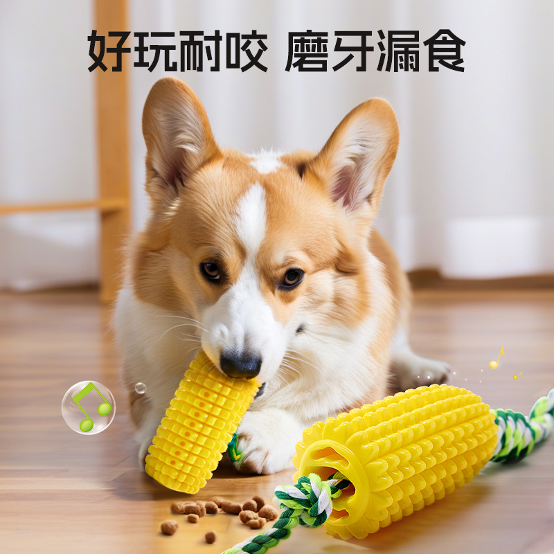 Juguetes para perros tpr simulación resistente a la mordedura de maíz con sonido