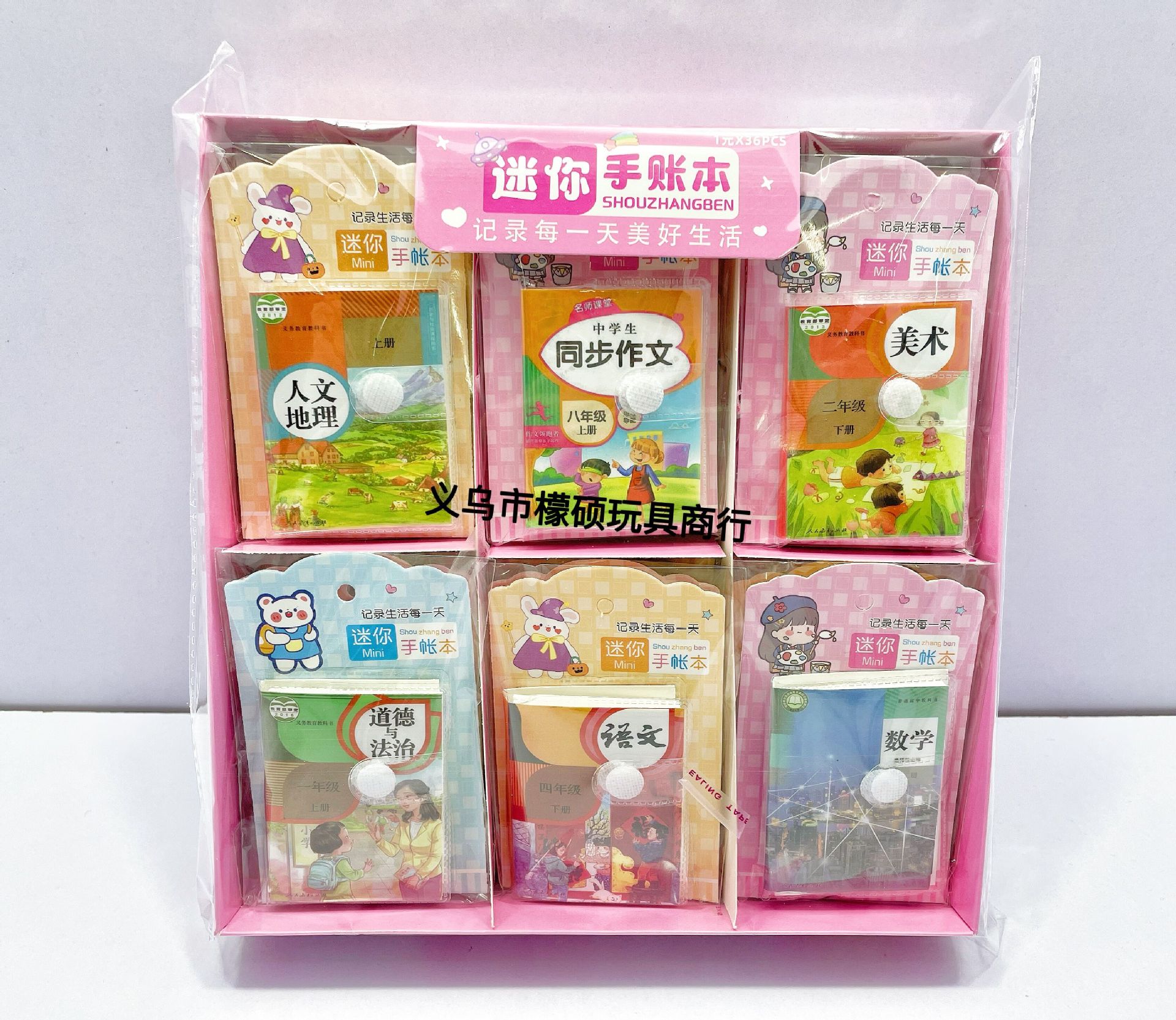 QQ图片20220112191817