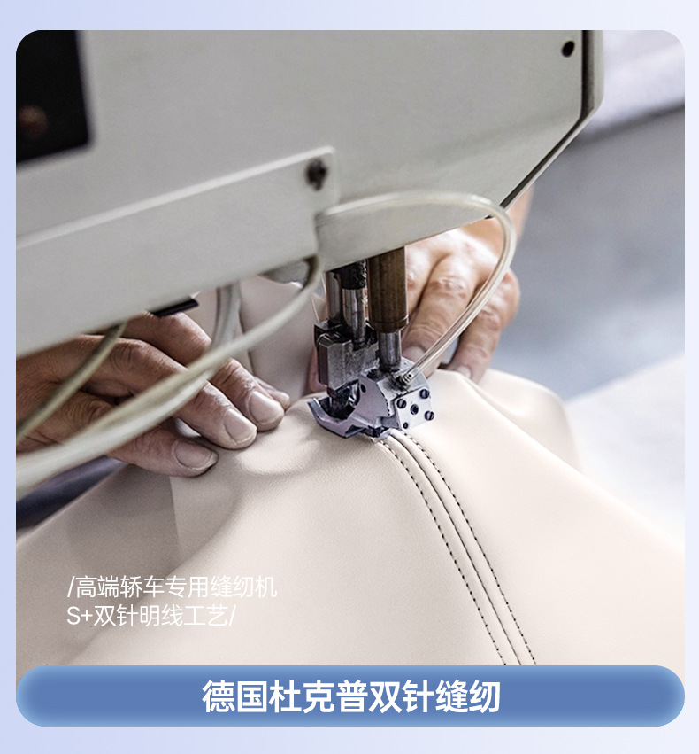Suitable for Xiaomi SU7 full-cover seat cushion, universal seat cover for all seasons, car interior accessories