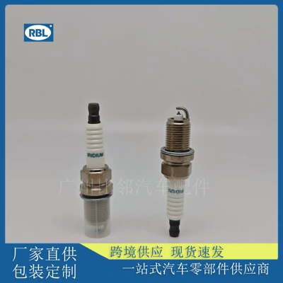 Alışdırma şamı (Sveçalar) Suitable for Toyota High-Quality
