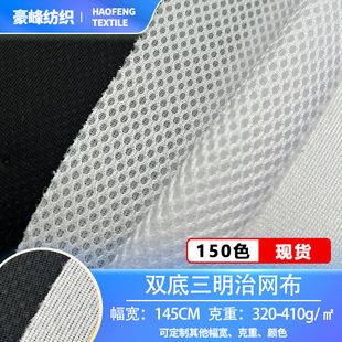 �p�������ξW���Ӻ�Ь������������|͸��W�۲�������Ʒ���ϾW��