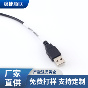 ��������B����ݔ��ݔ���USB��DC�^���l���Դ��dc��ˮ�^����