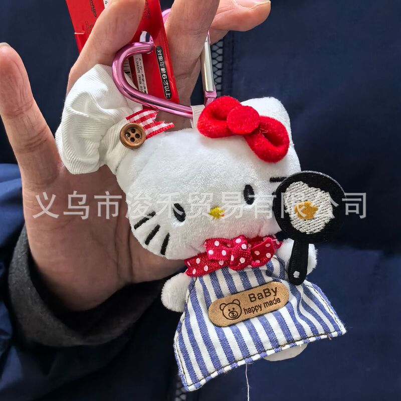 ウェディングドレスシリーズ美丽キティちゃん変装人形ストラップインスタ风お姫様バッグ挂け饰り新作プレゼントキーホルダー|undefined