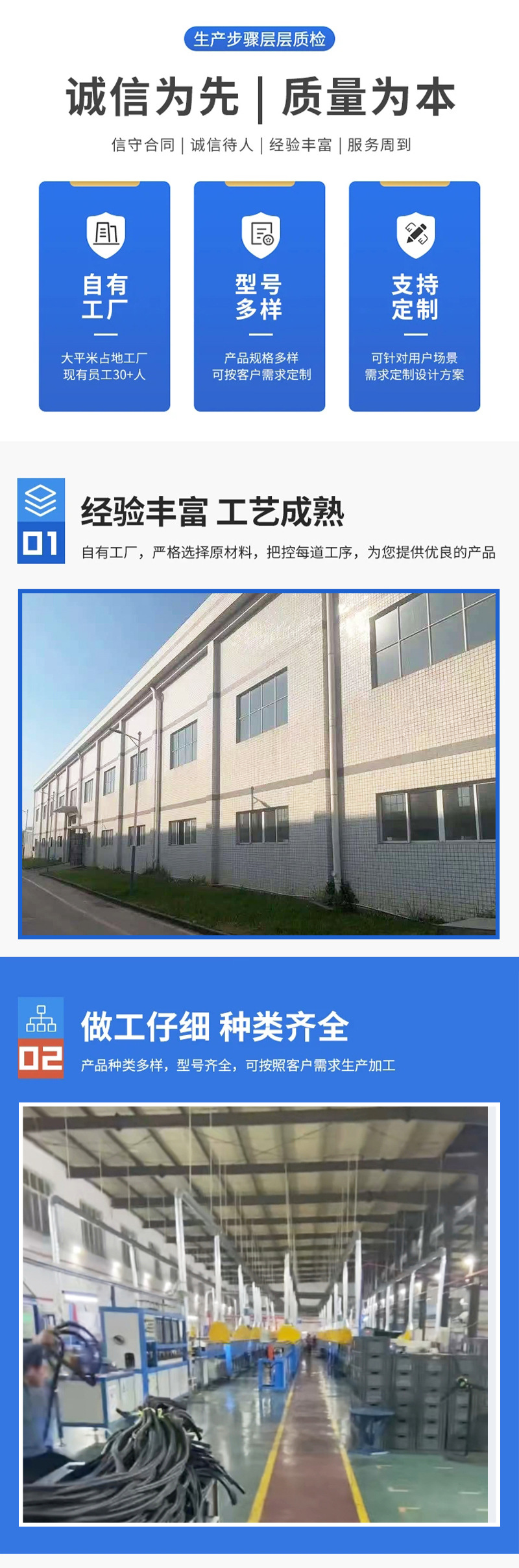 Car Front Windshield Sealing Strip, Rain Collecting Board Sealing Strip, Deflector Strip, Lower Decorative Panel Waterproof Strip