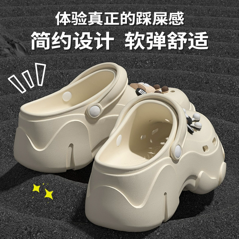 Лето 2022, туфли из крокодила на толстой подошве из ЭВА, женские домашние маленькие брикеты, аксессуары с героями мультфильмов, нескользящая верхняя одежда, сандалии и тапочки, интернет-знаменитости