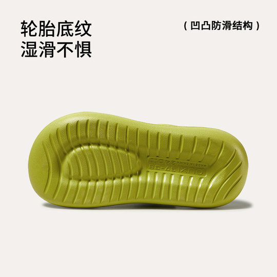 Puxi Feiyue Croc Shoes Men's Summer Soft Soled Home Slippers Women's Anti-Slip Baotou Beach Sandals Couples Wear Outside