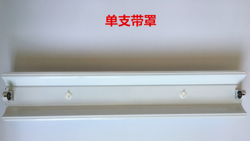 单罩.jpg