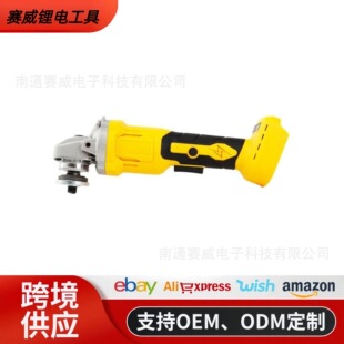 Lithium Rechargeable Brushless Electric Angle Grinder Handheld Portable Multi-Function Grinding and Cutting Machine Rust Removal Grinder
