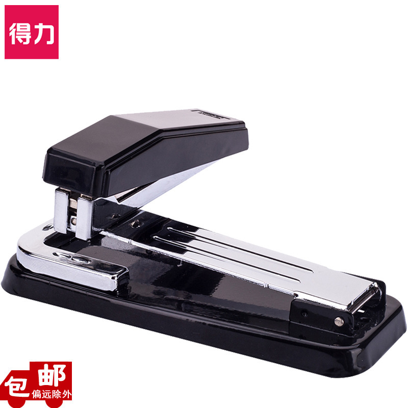 得力0414订书机可订20页钉书机24/6及26/6大号可旋转订中缝装订机|undefined