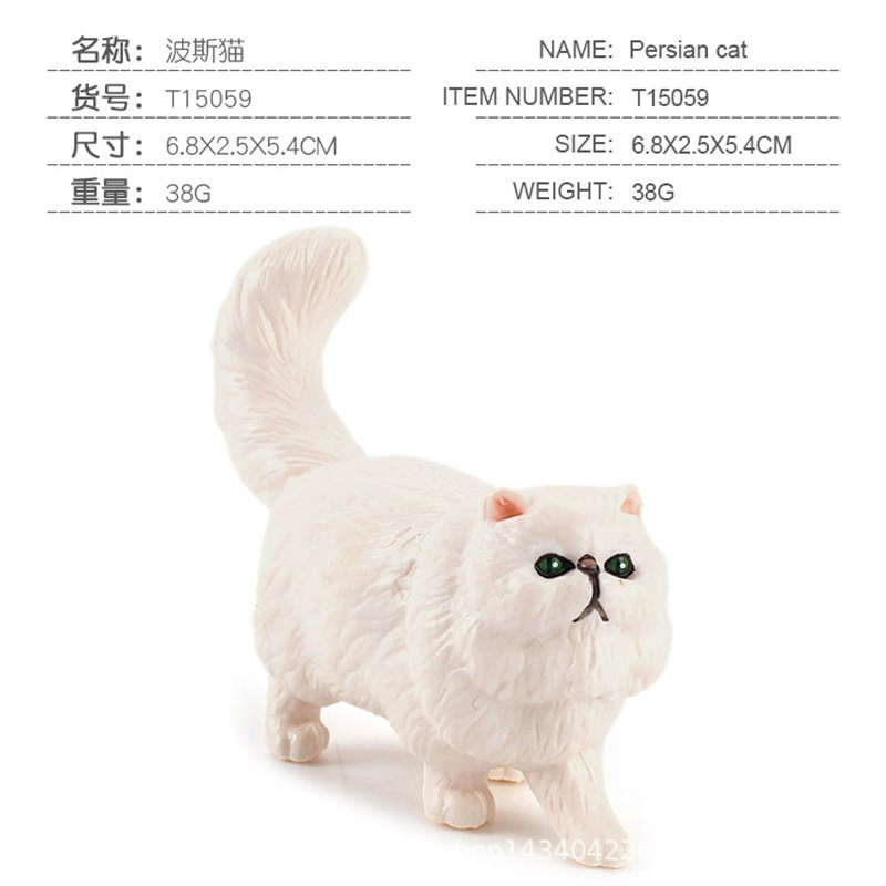 Минифигурка, животное моделирование, игрушка, кошка, котёнок