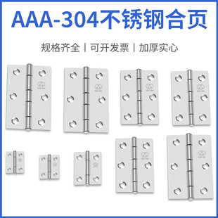 �q�304���P�aaa����ۯB�o���S��3�������������T���P䓺��