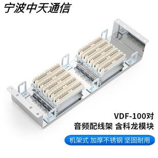 ����100��150��VDF�Ԓ�侀��200��300/ 600���Z���l����ģ�K����